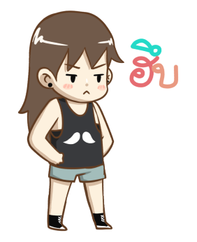 น้องเหนียง POP-UP! รูปที่ 17