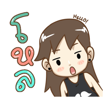 น้องเหนียง POP-UP! รูปที่ 19