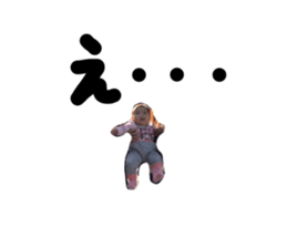 152660951