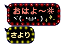 152663294