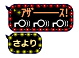 152663306