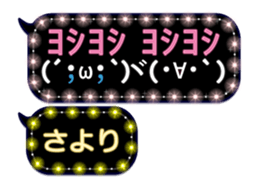 152663310