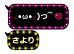 152663311