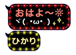 152666366