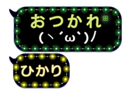 152666370
