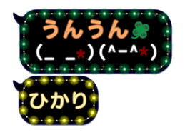 152666373