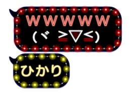 152666380