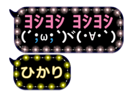 152666382