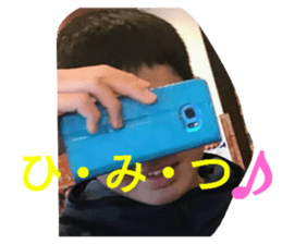 152683716