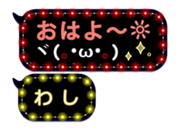 152685470