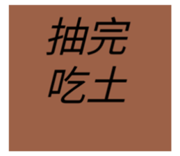 152703978