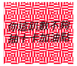 152703984