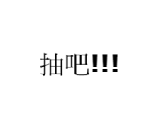 152703986