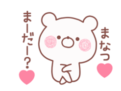 152718299