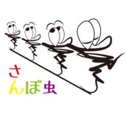 1527356