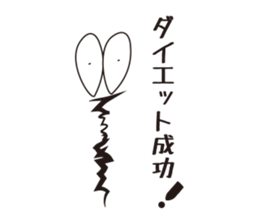 1527361