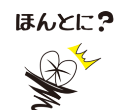 1527364