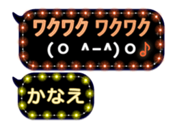 152736665