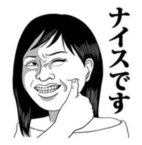 15275045