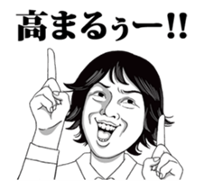 15275048