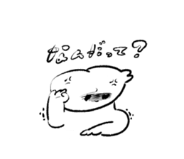 15277657