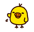 Rilakkuma (summer) รูปที่ 3