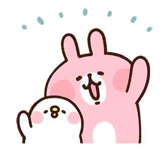 Piske & Usagi ดุ๊กดิ๊ก ดุ๊กดิ๊ก 2 รูปที่ 1