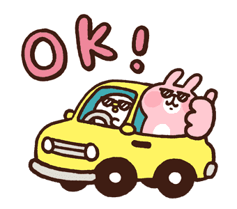 Piske & Usagi ดุ๊กดิ๊ก ดุ๊กดิ๊ก 2 รูปที่ 5