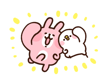 Piske & Usagi ดุ๊กดิ๊ก ดุ๊กดิ๊ก 2 รูปที่ 8