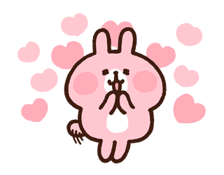 Piske & Usagi ดุ๊กดิ๊ก ดุ๊กดิ๊ก 2 รูปที่ 16