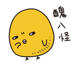 15282788
