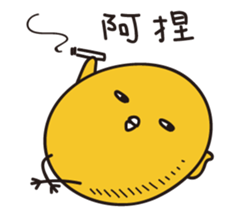 15282808