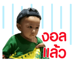 152831715