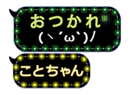 152834866