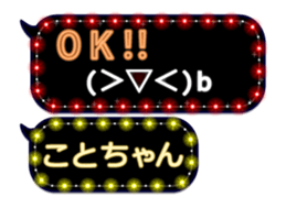 152834867
