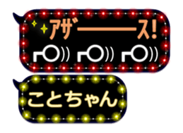 152834874