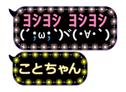 152834878