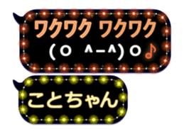 152834881