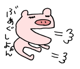 15283520