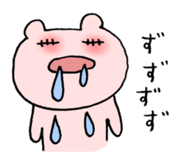 15283524