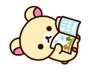 Rilakkuma (summer) รูปที่ 7