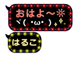 152872174
