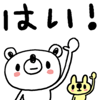 152889020