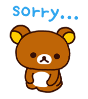Rilakkuma (summer) รูปที่ 11