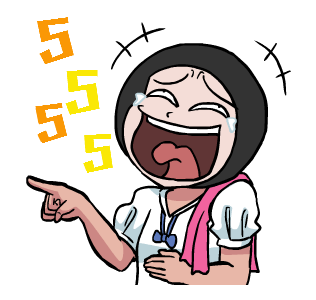 นุ่นและผองเพื่อน รูปที่ 23