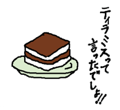 1529413