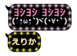 152943094