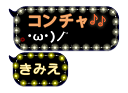 152962759