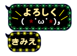 152962768