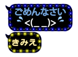 152962771